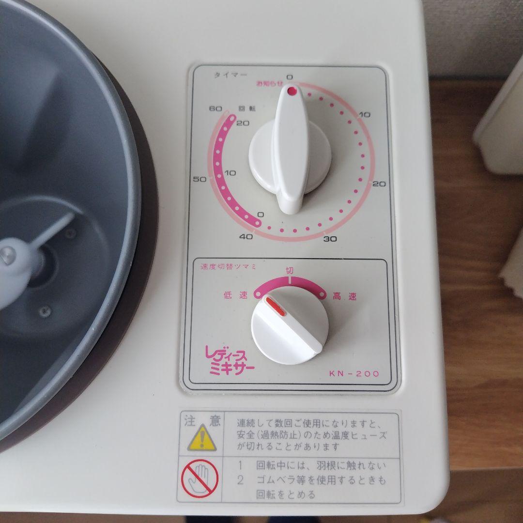 大正電気レディースニーダーKN-200