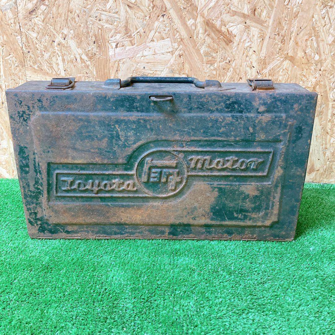 トヨタ純正工具箱 旧ロゴ 工具箱 ツールボックス 昭和レトロ 当時物 昭和レトロ トヨタの古いスチール製工具箱 - [Sold Out]過去の販売商品