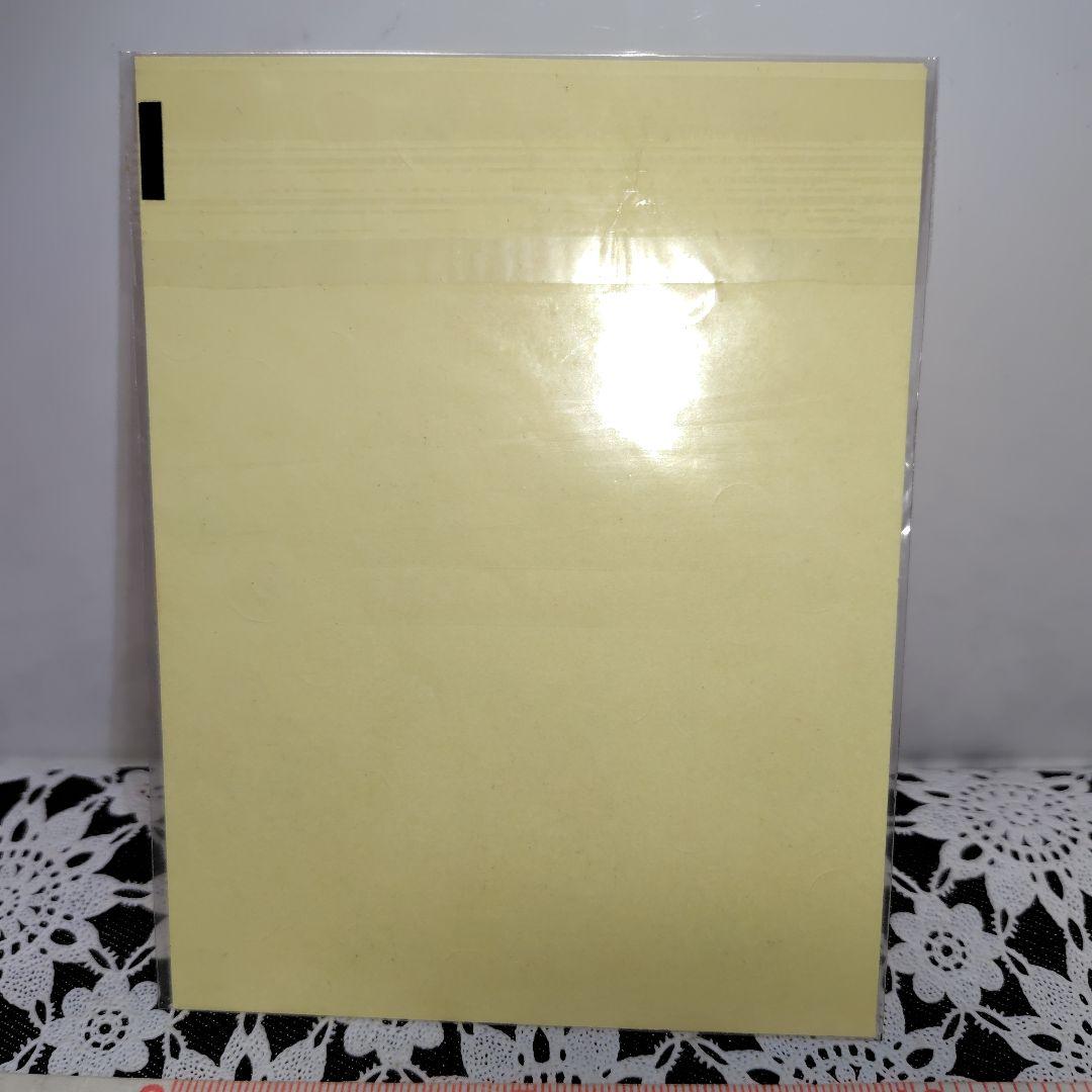 希少 サンリオ マイメロディ シール 1976年製 昭和レトロ 未開封品