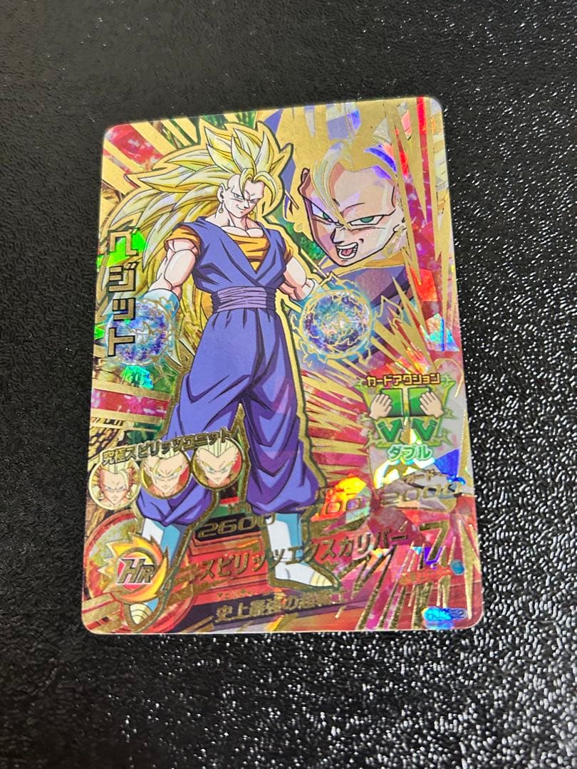 スーパードラゴンボールヒーローズ HJ3-52 ベジット - メルカリ