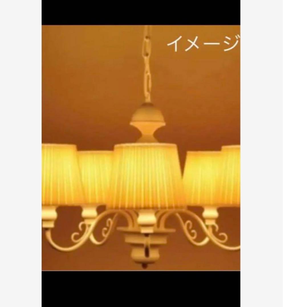 Francfranc 照明 シャンデリア シュペルブ フランフラン - メルカリ