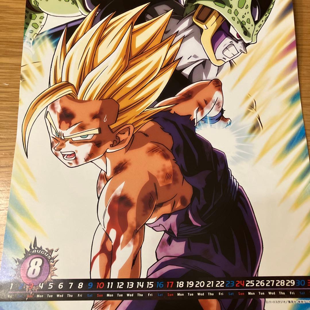 ドラゴンボールZ 2008 カレンダー - メルカリ