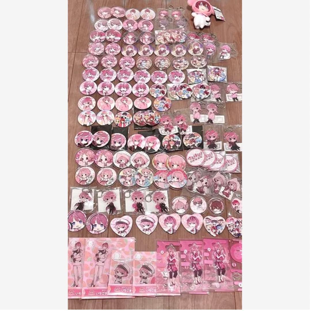 すとぷり さとみグッズ (バラ売り可) - メルカリ