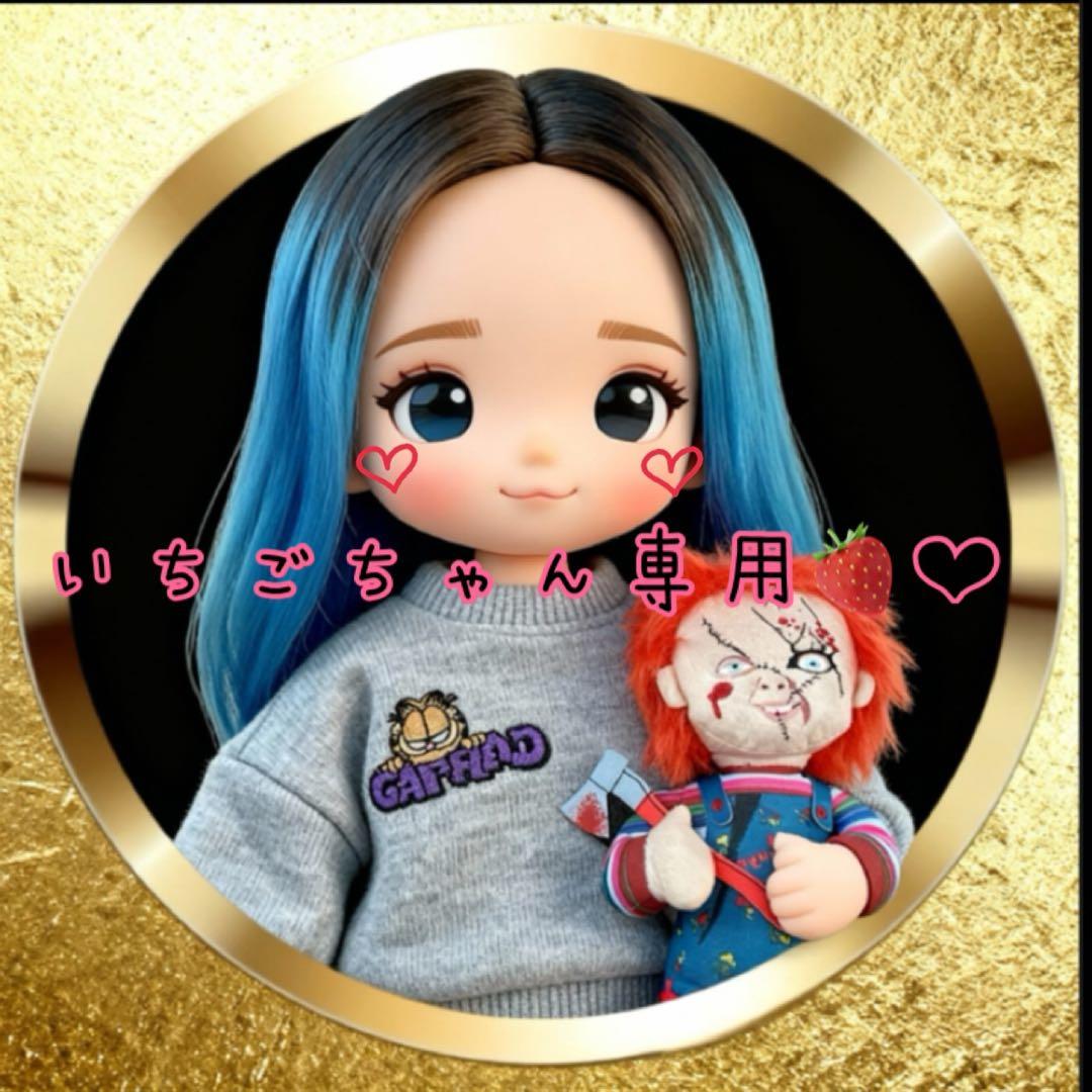 いちごちゃん専用 いちごちゃん ボイスモデル - Gugenka - BOOTH
