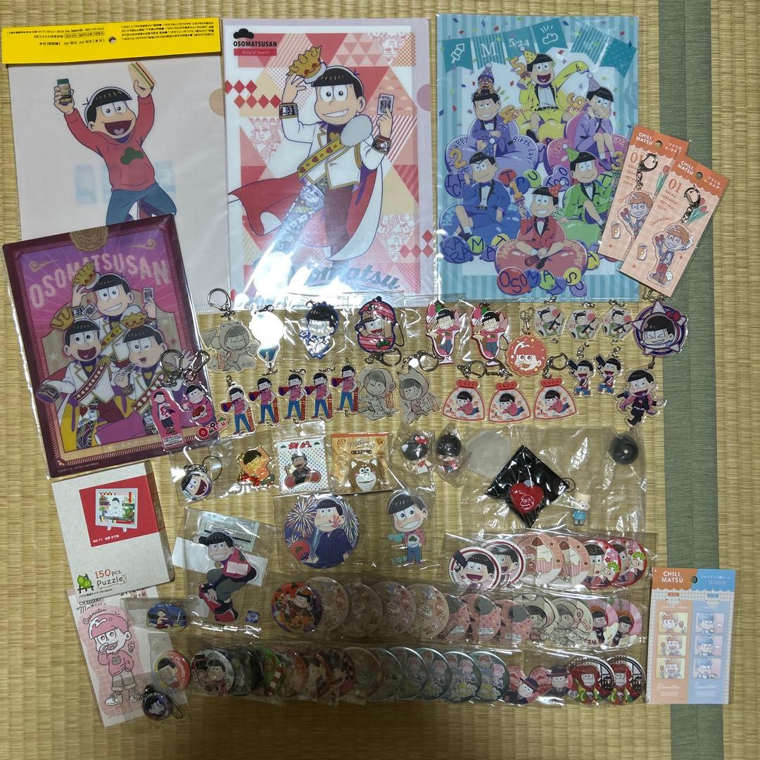 おそ松さん おそ松 まとめ売り - メルカリ