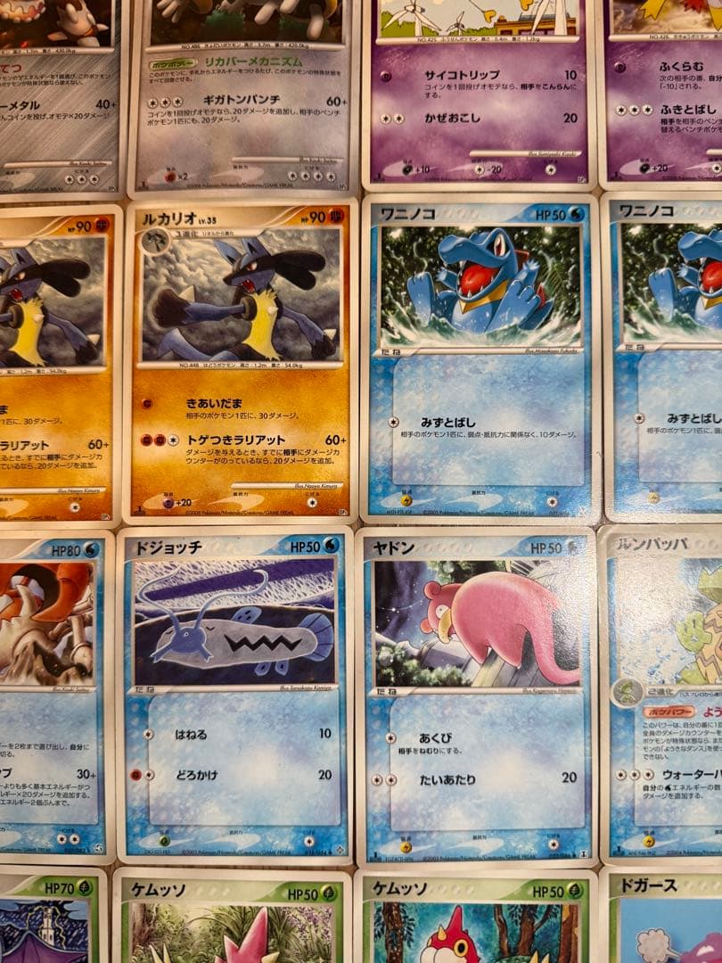 特別価格】 ポケカ まとめ売り 引退品 計86枚 - メルカリ