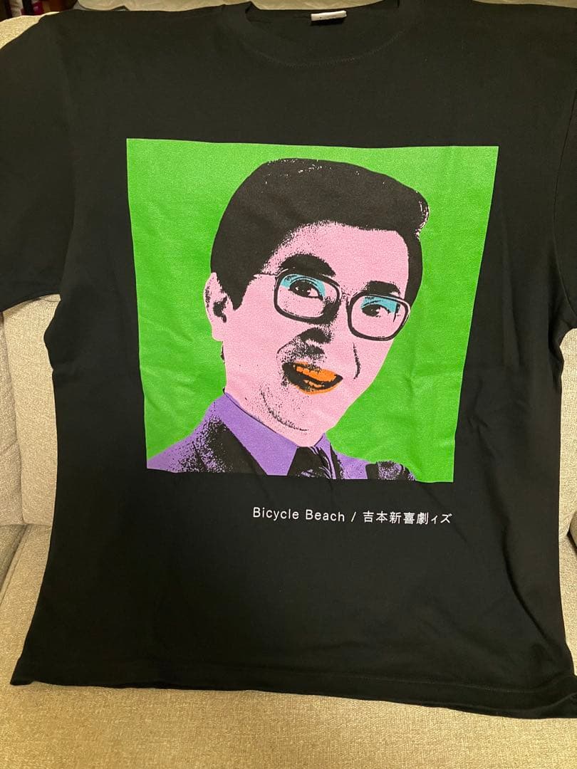 チャーリー浜 Tシャツ Mサイズ 吉本新喜劇 コヤブソニック - メルカリ