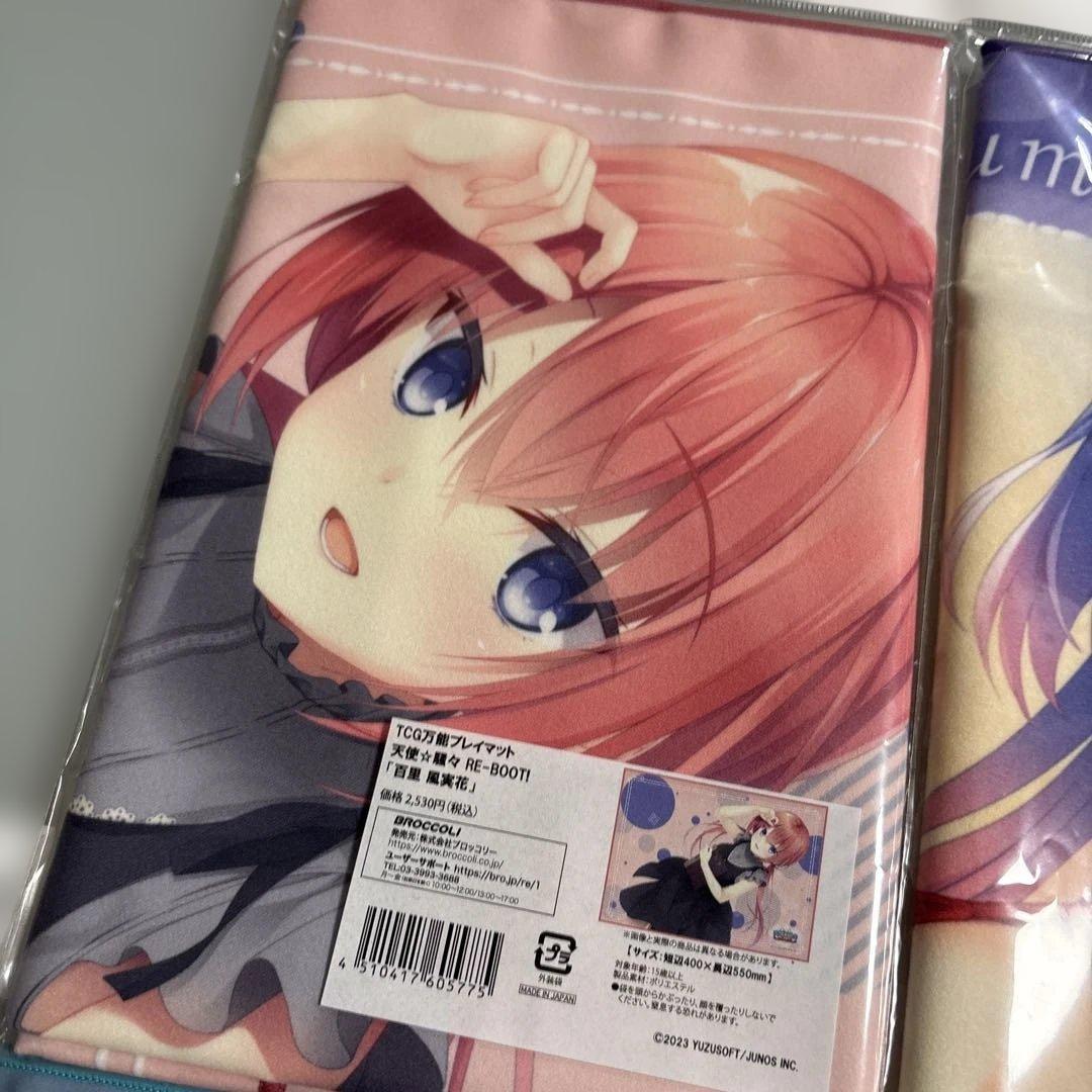 TCG万能プレイマット 天使☆騒々 RE-BOOT! ゆずソフト 5点 まとめ