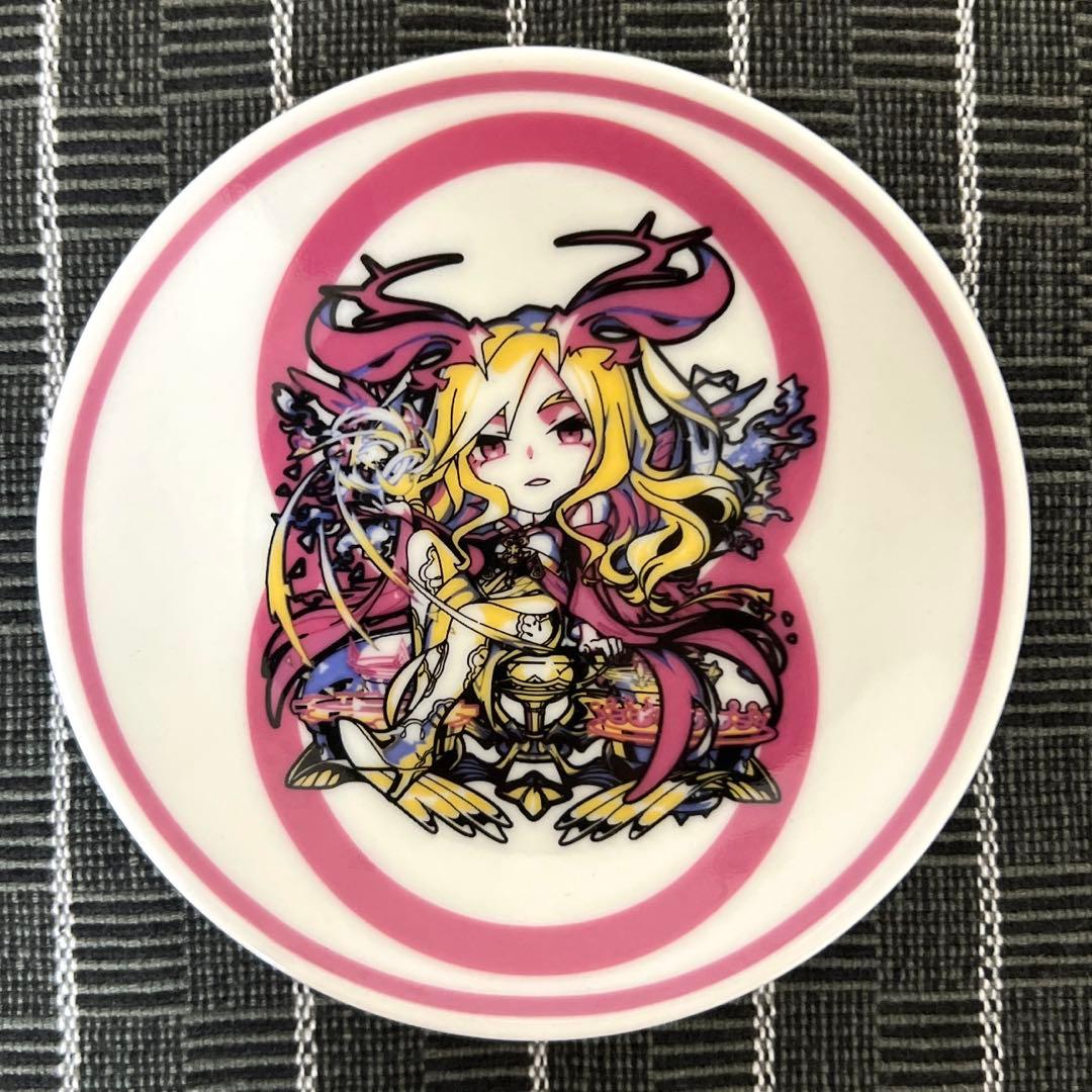 モンスターストライク】一番くじ G賞 小皿 7枚 - メルカリ