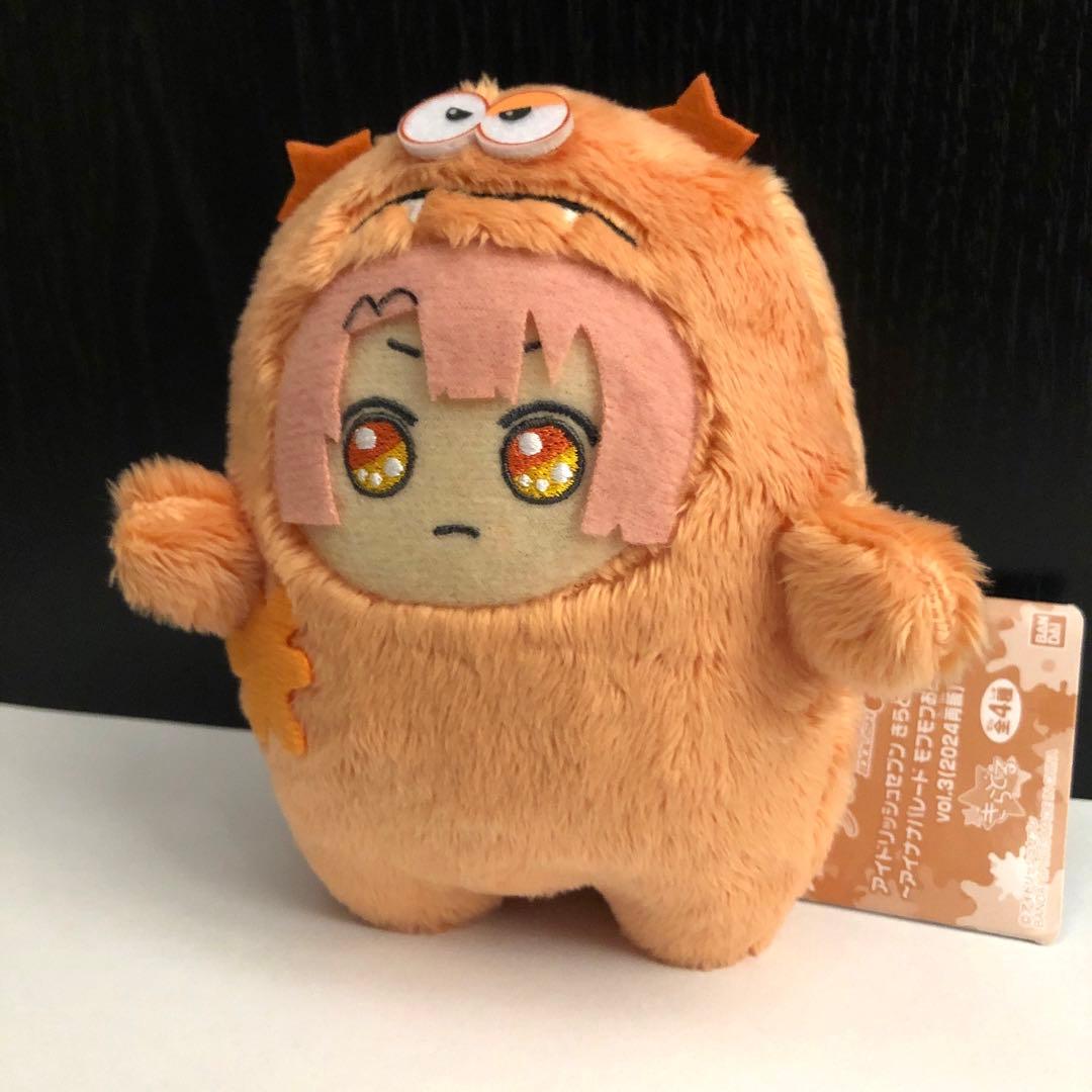 モンぬい ワルモフ 和泉三月 アイナナ きらどるぬいぐるみ アイド