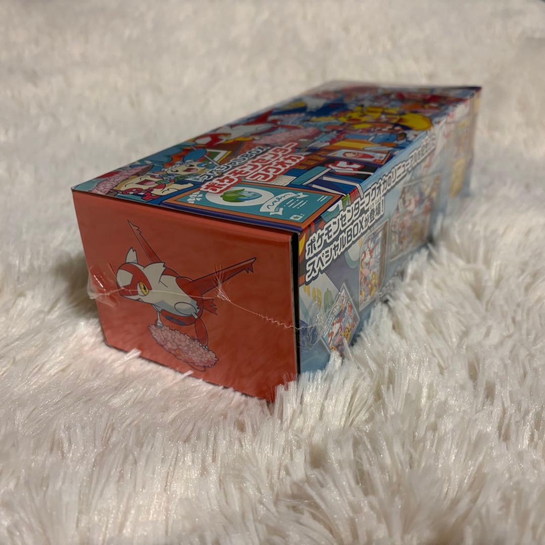 新品未開封シュリンク付】ポケモンセンター フクオカ スペシャル