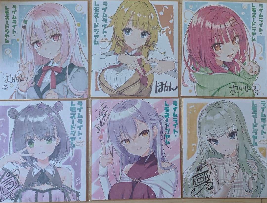 V*K様 ライムライト・レモネードジャム ゆずソフト オフィシャル通販