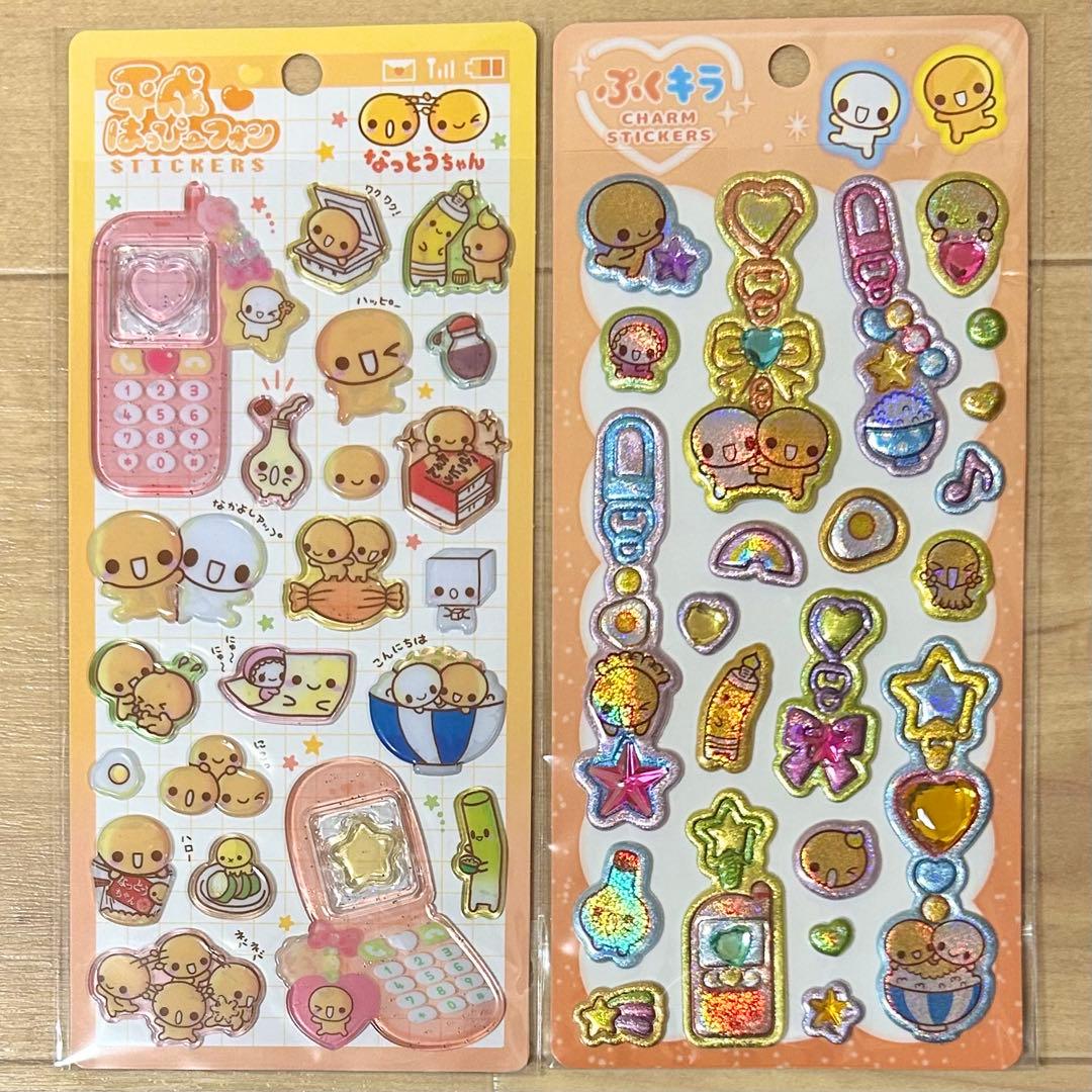 クラックス なっとうちゃん シール 平成女児 レトロ ぷくぷく ぷくキラ