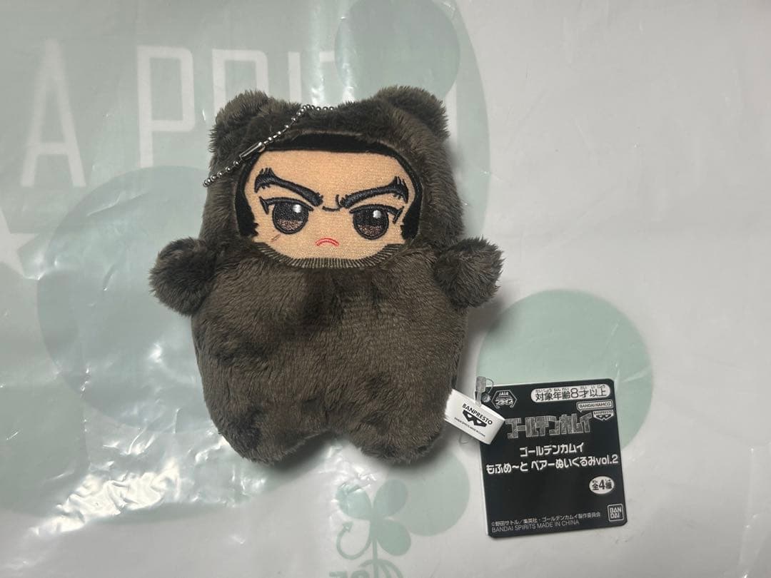 新品未使用 谷垣 ゴールデンカムイ もふめ〜とベアーぬいぐるみvol.2①