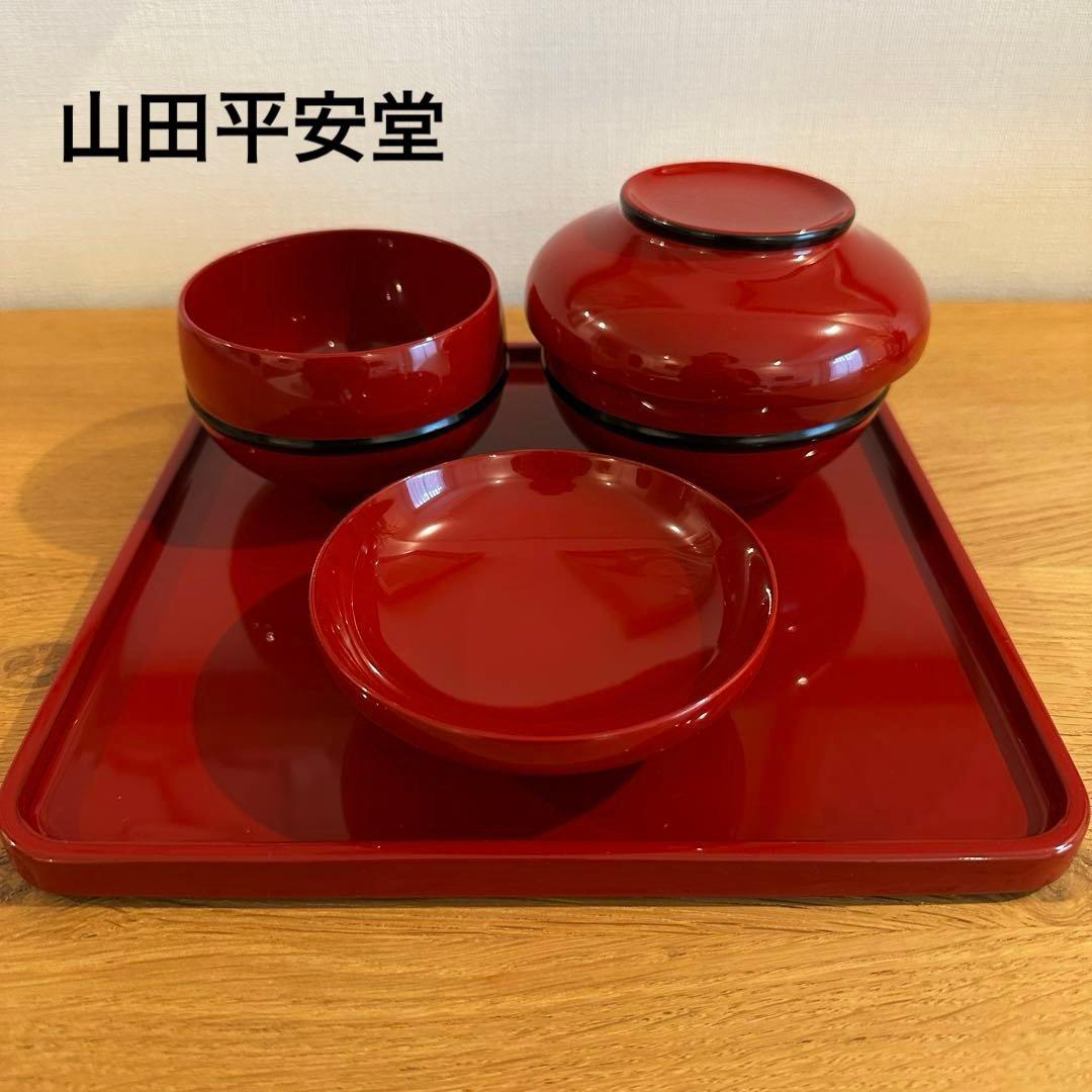 山田平安堂　祝椀揃い 宮内庁御用達 漆器 山田平安堂】祝椀揃い | 漆器 山田平安堂 WEB本店