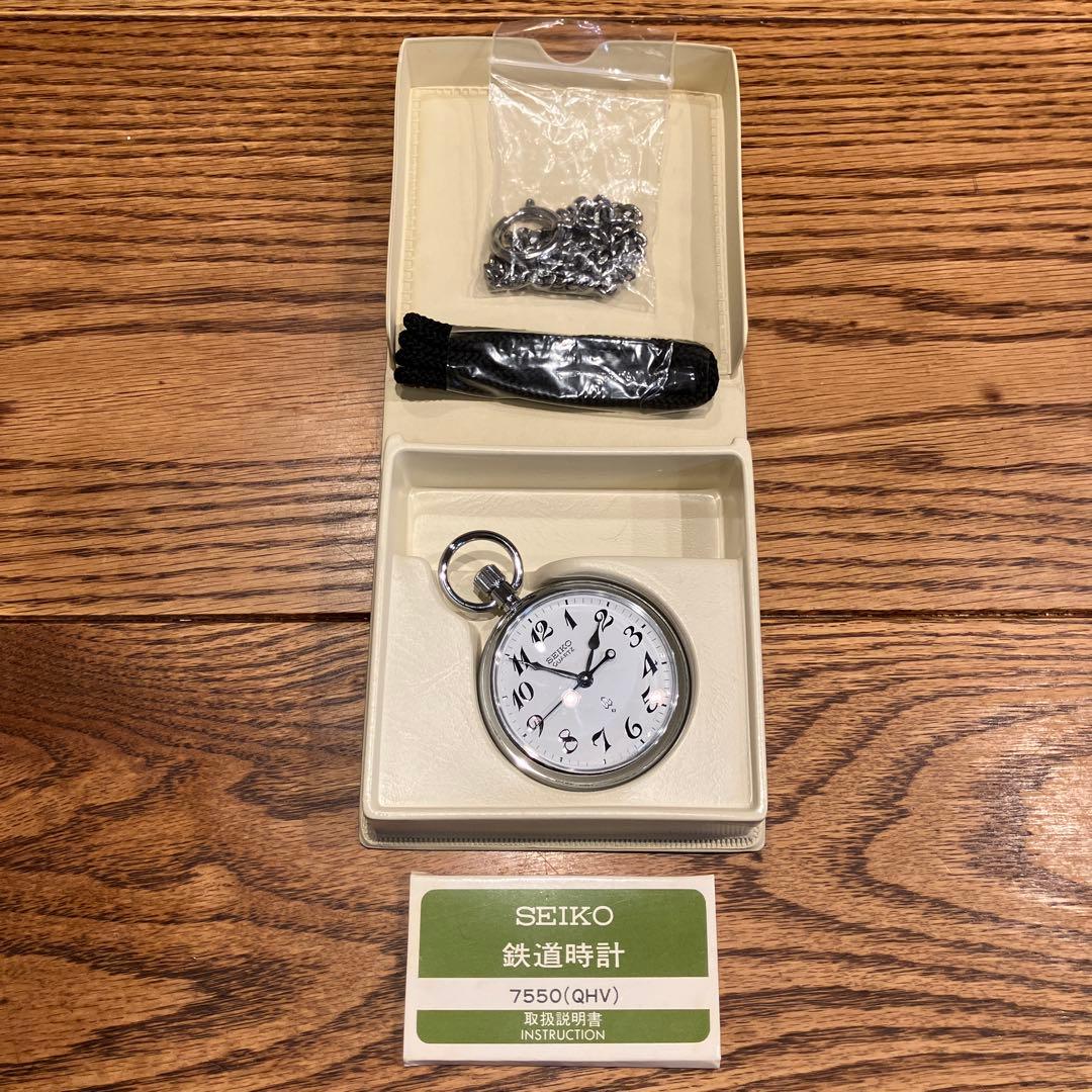 SEIKO 鉄道時計 7550(QHV) シルバー 稼動品 - メルカリ