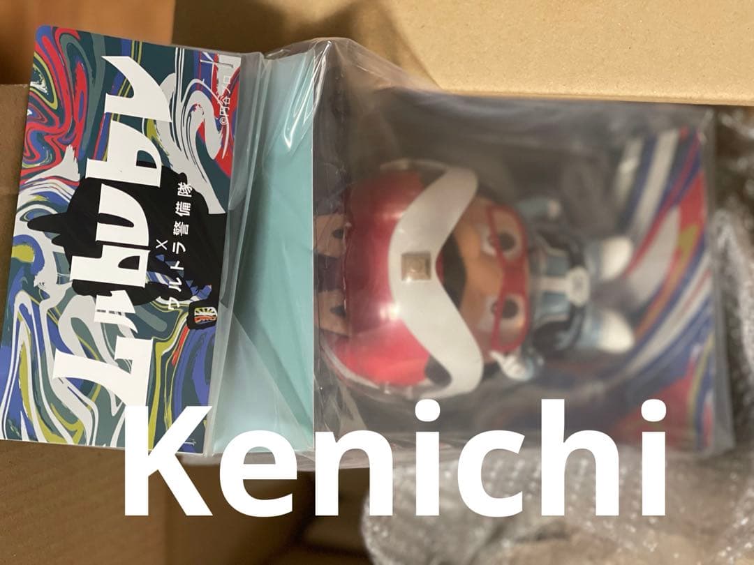 ウルトラ警備隊 LABUBU ラブブ TSUBURAYA CONVENTION - メルカリ