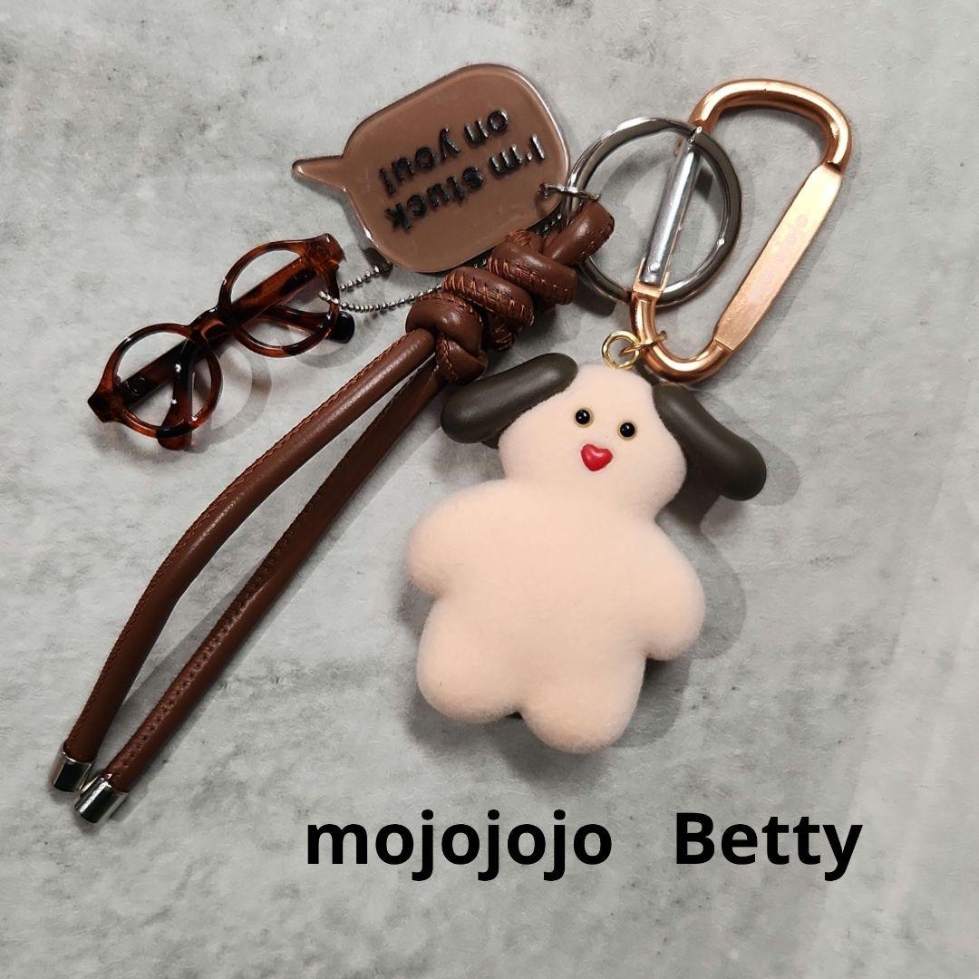 mojojojo じゃらじゃらキーホルダー イヌ ピンク ブラウン 茶色 メガネ
