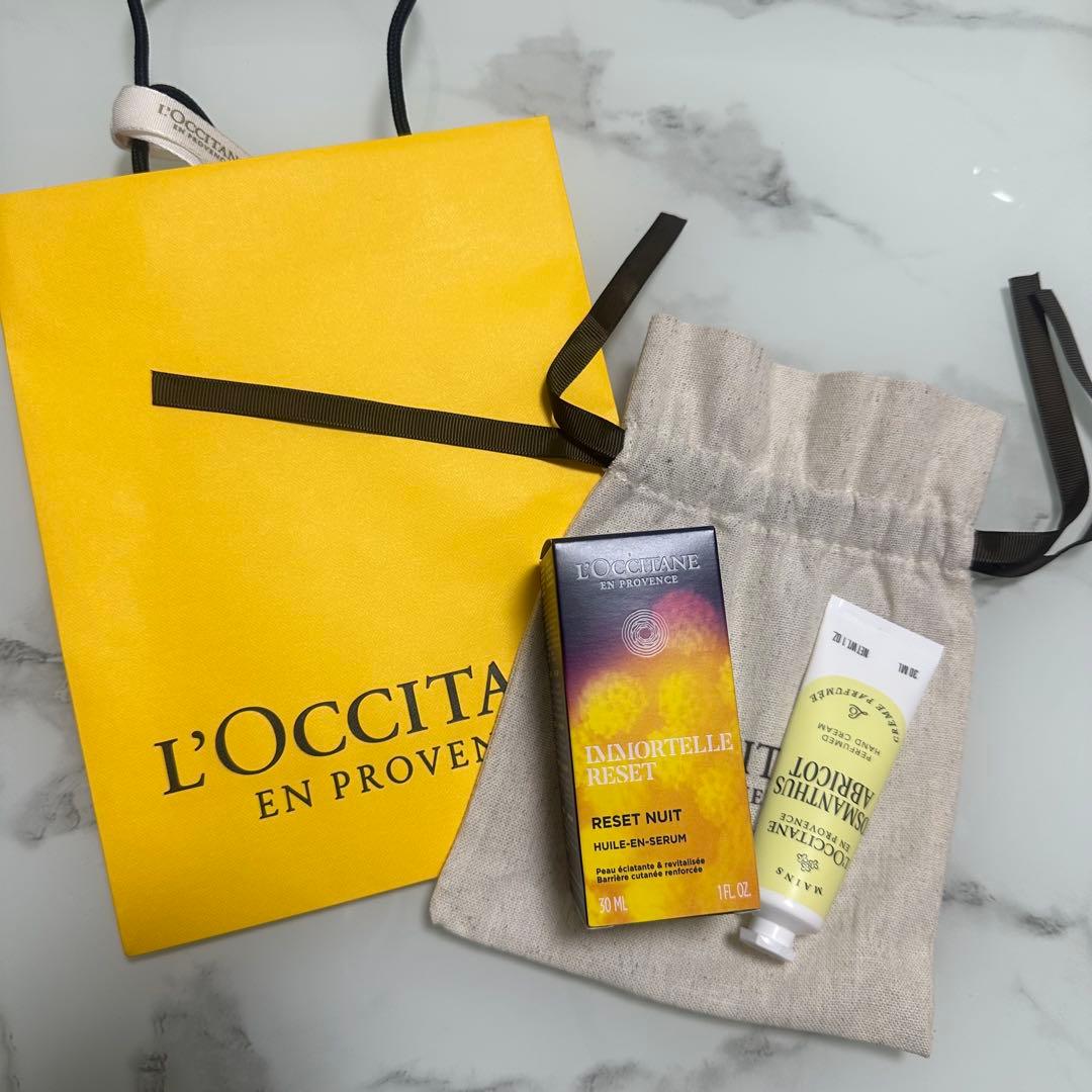 新品・未使用✨L'Occitane ロクシタン 美容液30ml ➕ハンドクリーム 楽天市場】ロクシタン ハンドクリーム 30ml チェリーブロッサム