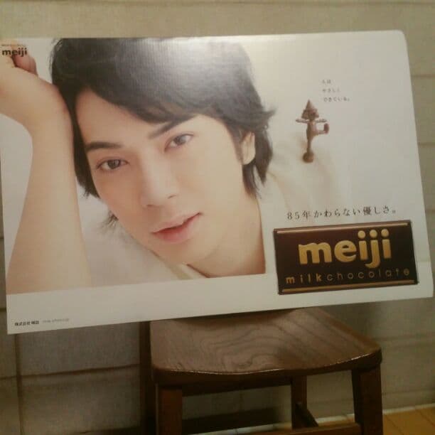 松本潤　meiji販促パネル 松本潤さん 明治チョコレート販促用段ボールパネル - メルカリ