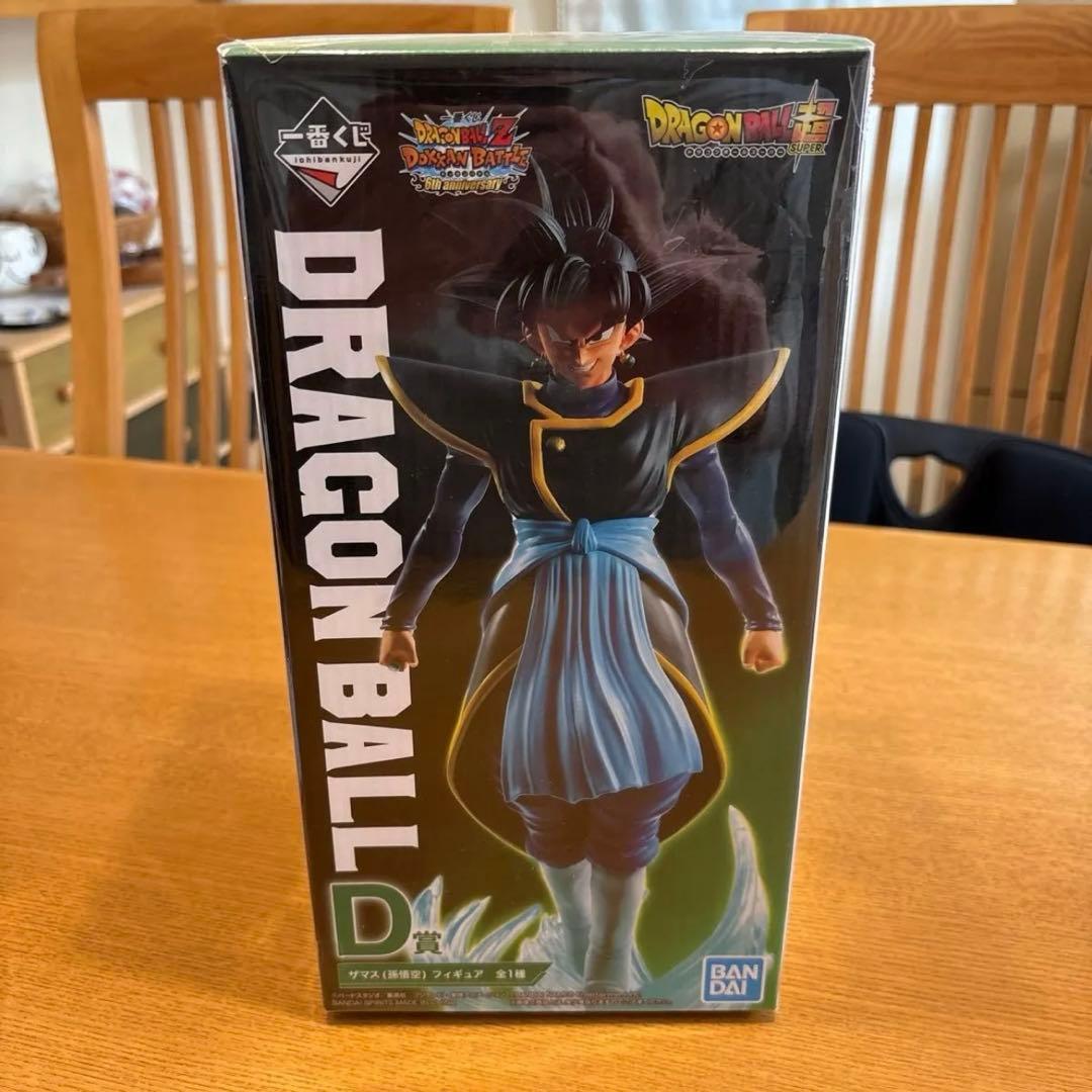 ドラゴンボール 一番くじ ドッカンバトル 6th 3種 新品未開封セット