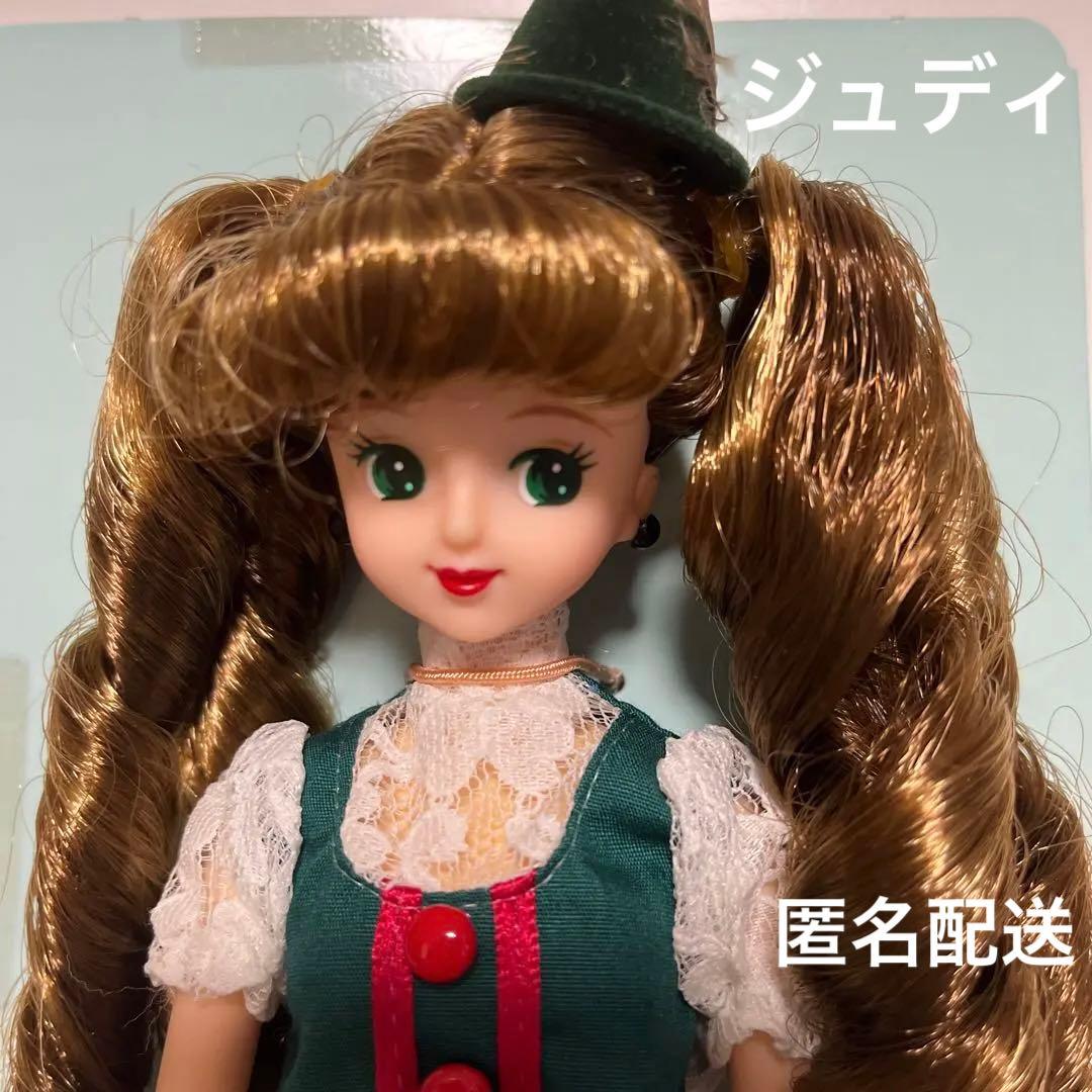 ☆タカラ☆ ジェニーフレンドジュディ ドイツジュディ ジェニー