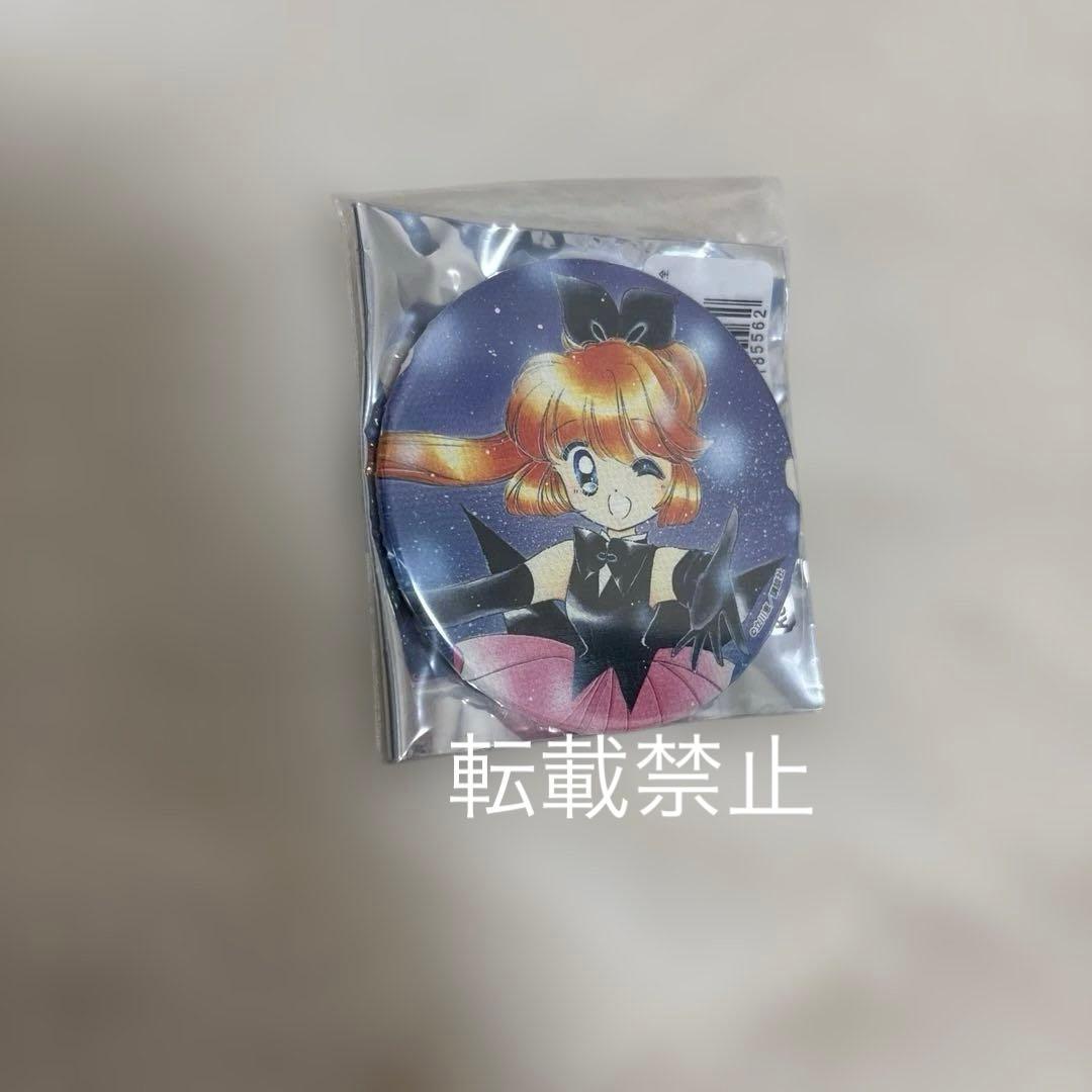 種村有菜　アニメイトカフェ　コロッタ　CoLotta 神風怪盗ジャンヌ　その1 Amazon.co.jp: 種村有菜 ウエディングカード コロッタ アニメイト