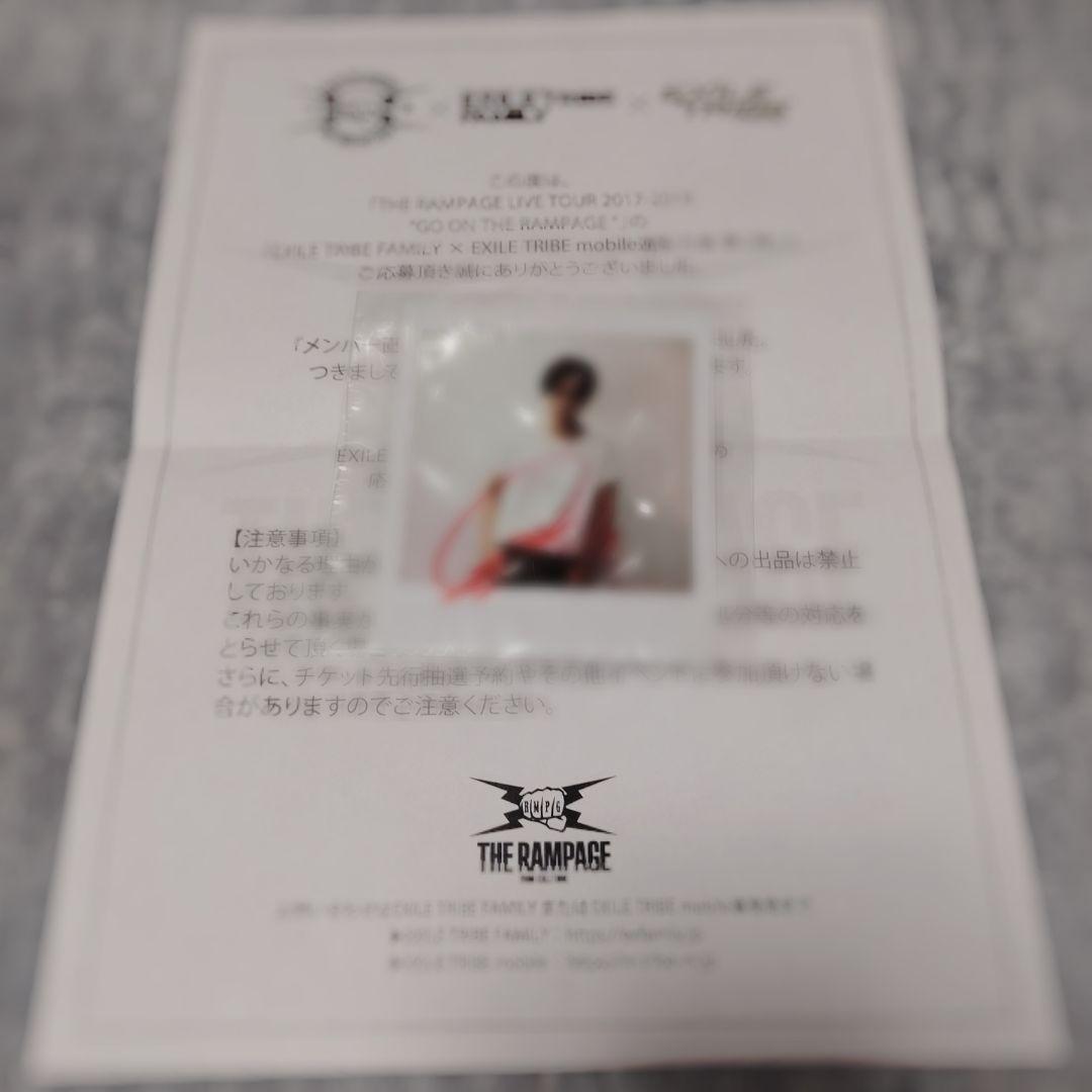 鬼*読様 川村壱馬 チェキ ブロマイド サイン GOTR 鬼*読様 川村壱馬 チェキ ブロマイド サイン 鬼*読様 川村壱