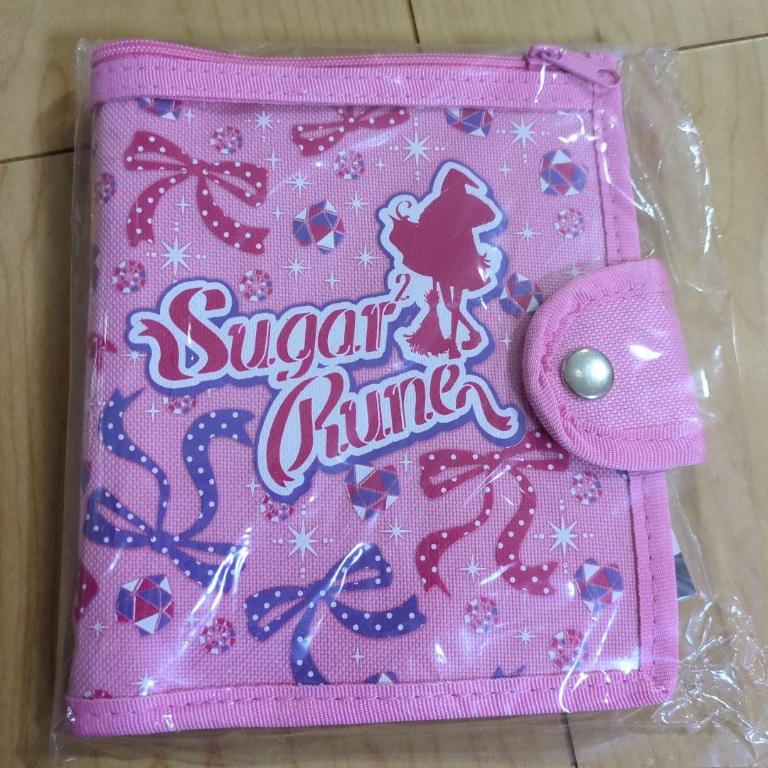 シュガシュガルーン　応募者全員大サービス シュガシュガルーン 応募者全員大サービス 付録 - メルカリ