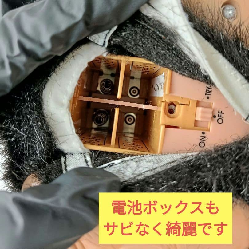 足のみ不稼働】ファービー2 ミルキーパンダ ブルー目 ドイツ語 2005