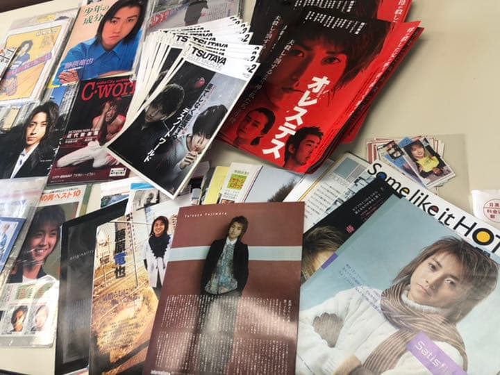藤原竜也 パンフレット 切り抜き 生写真 ファンクラブ会報 連載記事