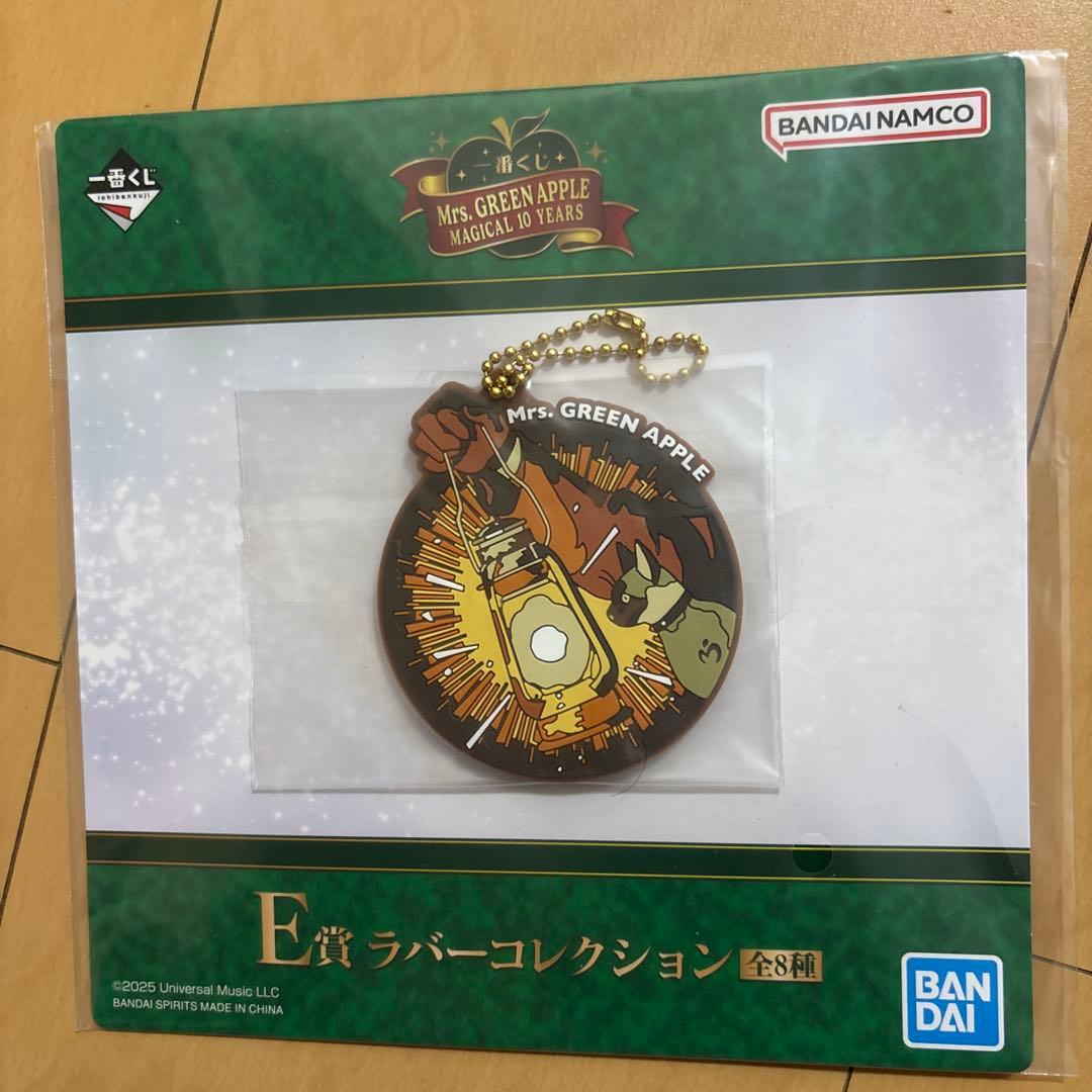 Mrs.GREEN APPLE 1番くじ E賞 ダーリン ランプ ミセ - メルカリ