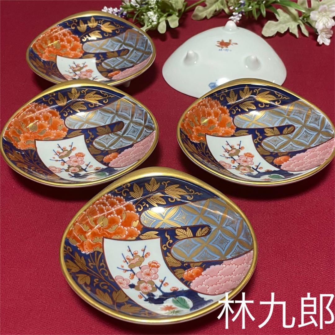 林九郎窯 貝型預け鉢見込元禄 金欄手 三つ足貝