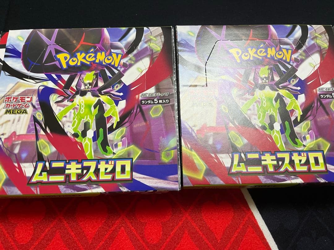 ポケモンカードゲーム ムーキスゼロ 2個セット - メルカリ