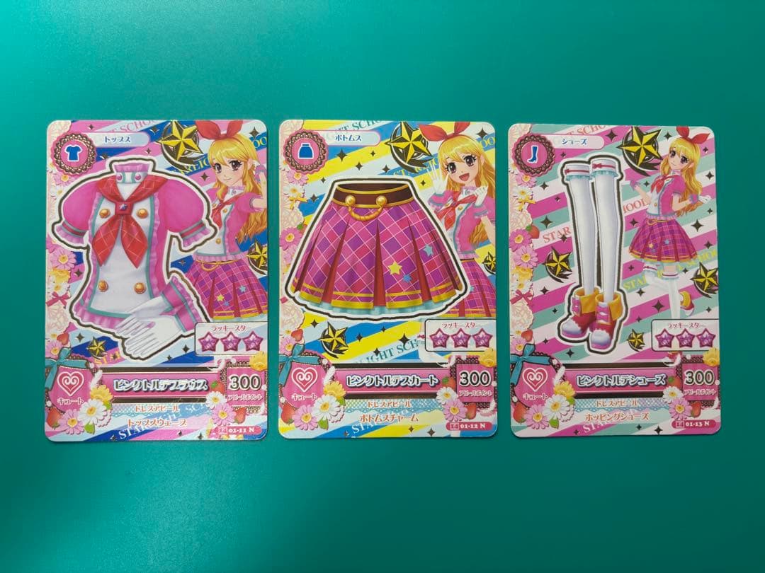 アイカツ ピンクトルテ3枚セット - メルカリ