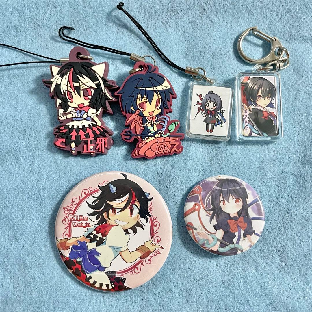 東方Project 封獣ぬえ 鬼人正邪 キーホルダー 缶バッジ - メルカリ