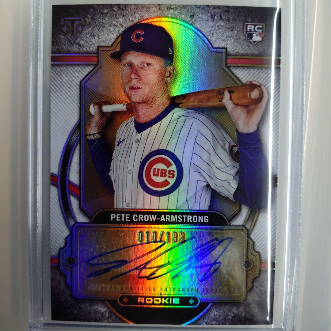 rika♡出品