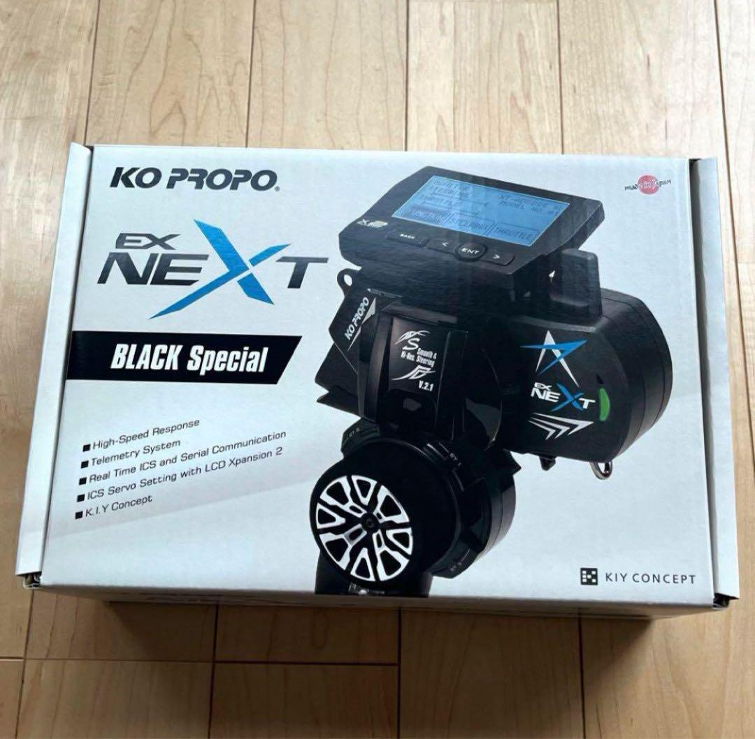 tEX① 新品未使用 KOプロポ EX-NEXT ブラックSP 標準グリップ - メルカリ