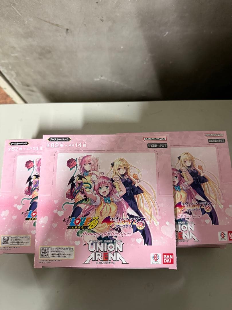(期間限定値下げ)ToLOVEる　ユニオンアリーナ　新品　未開封　テープ付き5箱 Amazon.co.jp: バンダイ(BANDAI) UNION ARENA ブースターパック To