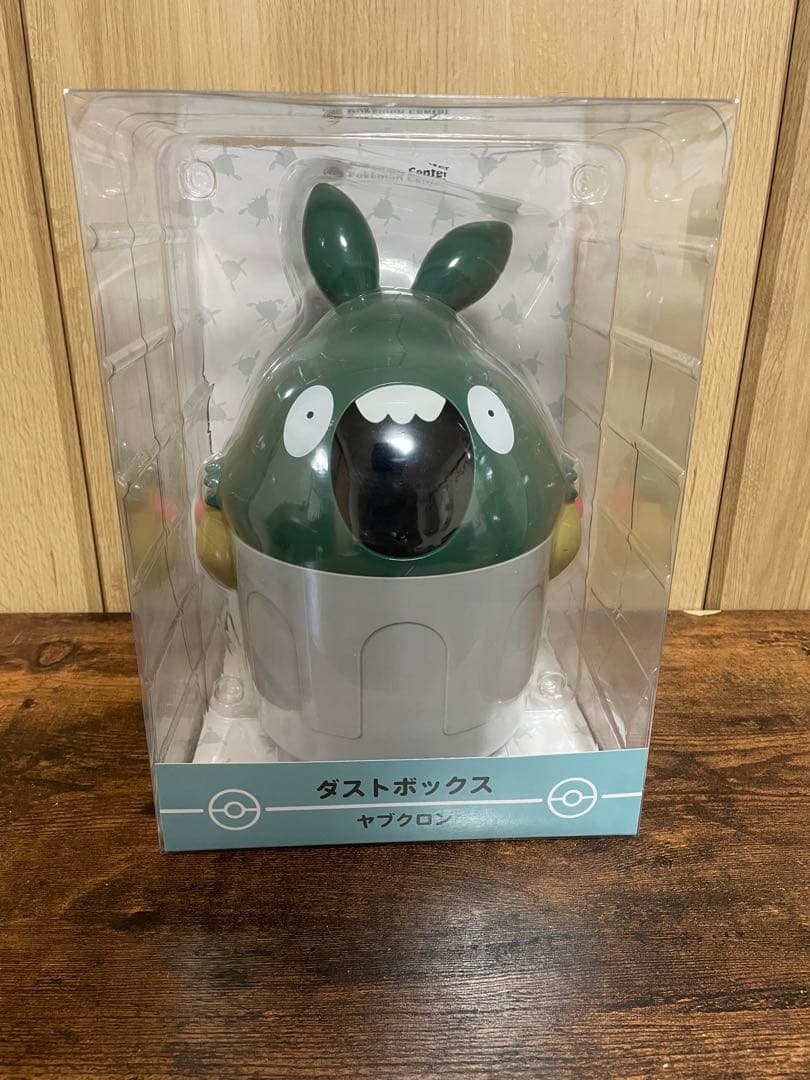ポケモンセンター限定 ヤブクロン ダストボックス - メルカリ