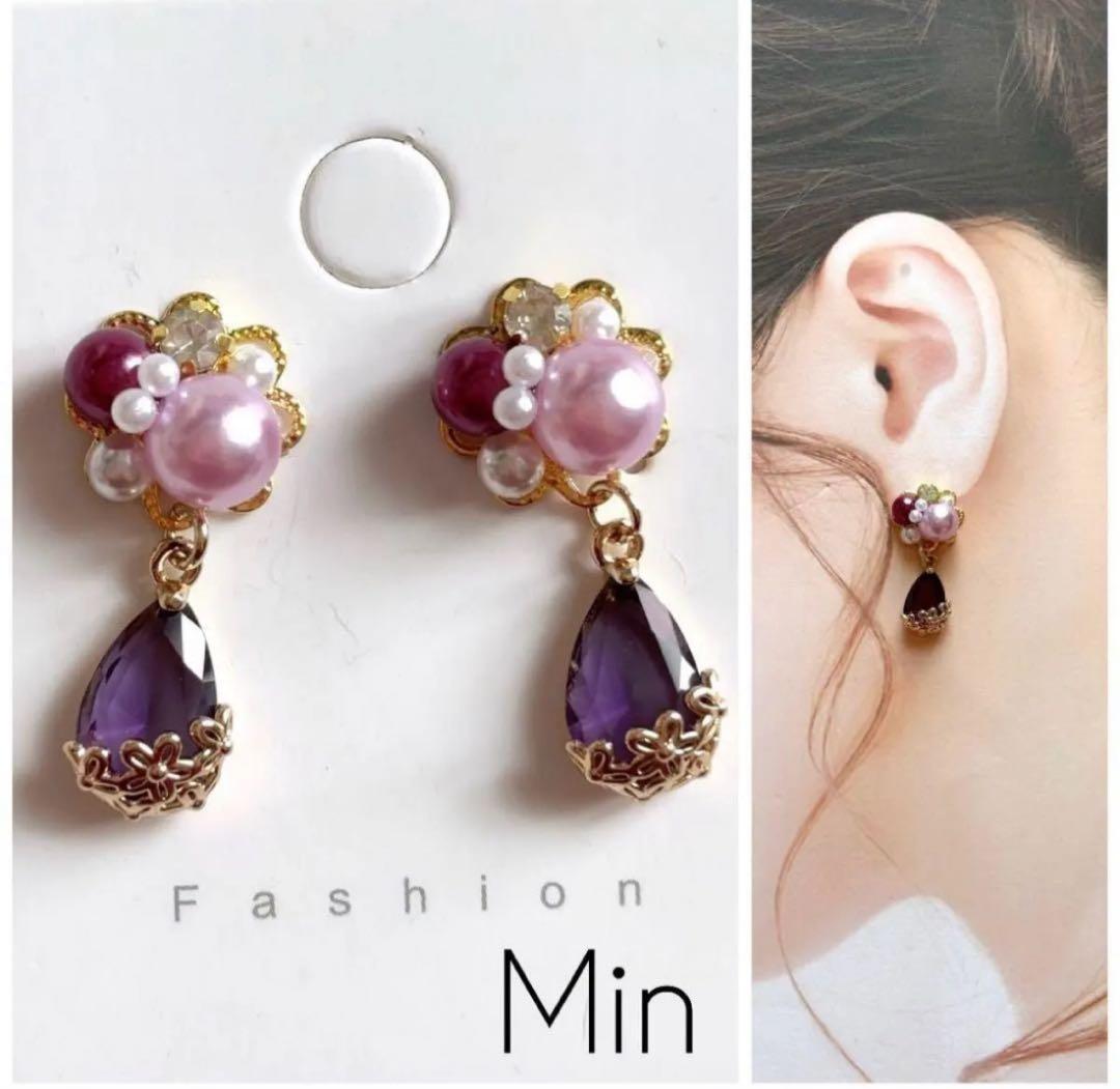 パープル系 ビジュー ピアス ハンドメイド イヤリング変更可の通販はau