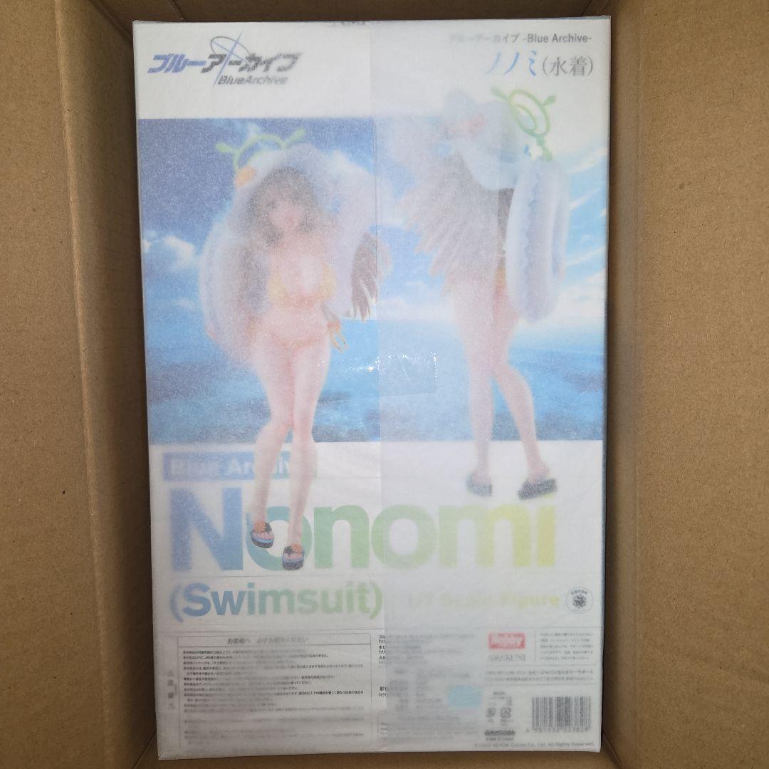ホビージャパン AMAKUNI ブルーアーカイブ 1/7 ノノミ 水着 - メルカリ