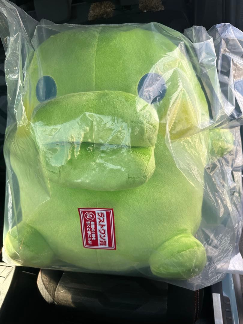 たまごっち くちぱっち 1番くじ ラストワン BIG ぬいぐるみ おまけ付き