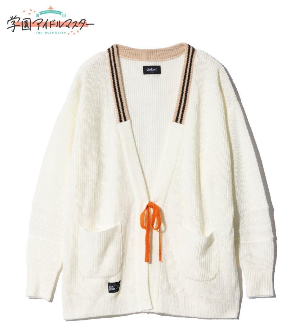 学マス×gladgarb【篠澤広 カーディガン(XL 新品)】アイドルマスター