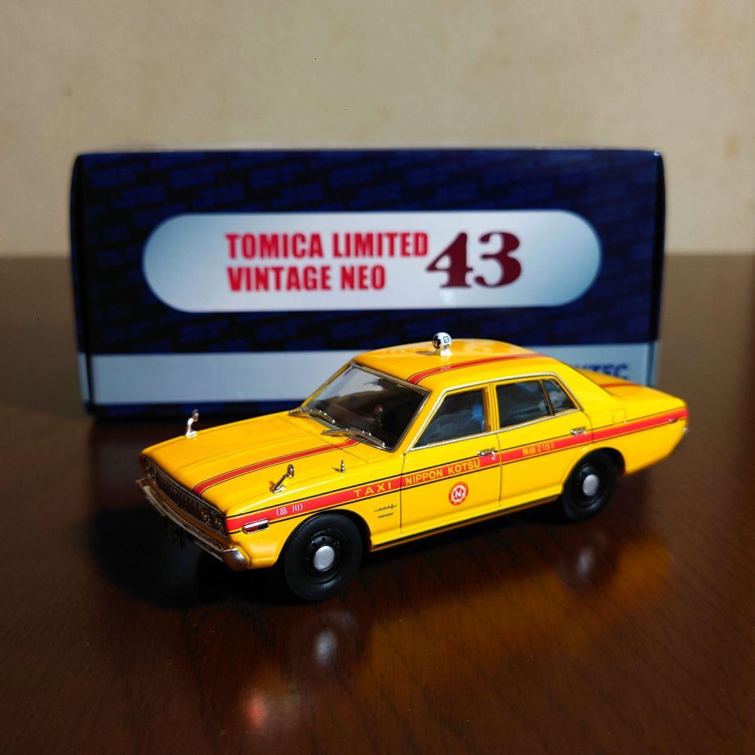 トミカリミテッドヴィンテージネオ43 日産セドリック日本交通タクシー