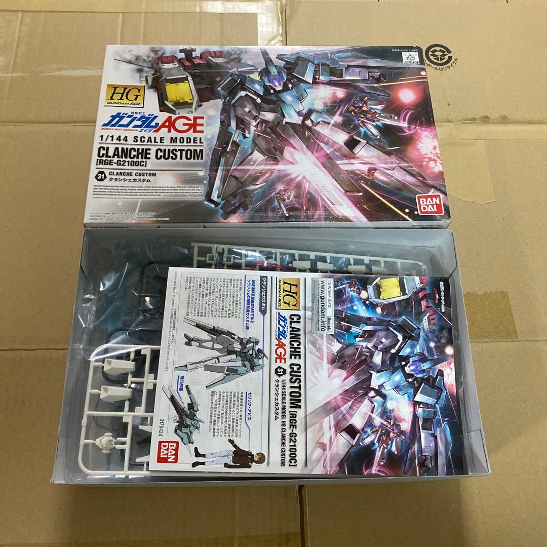 HGガンプラ HGクランシェ&クランシェカスタム&ジェノアスOカスタム