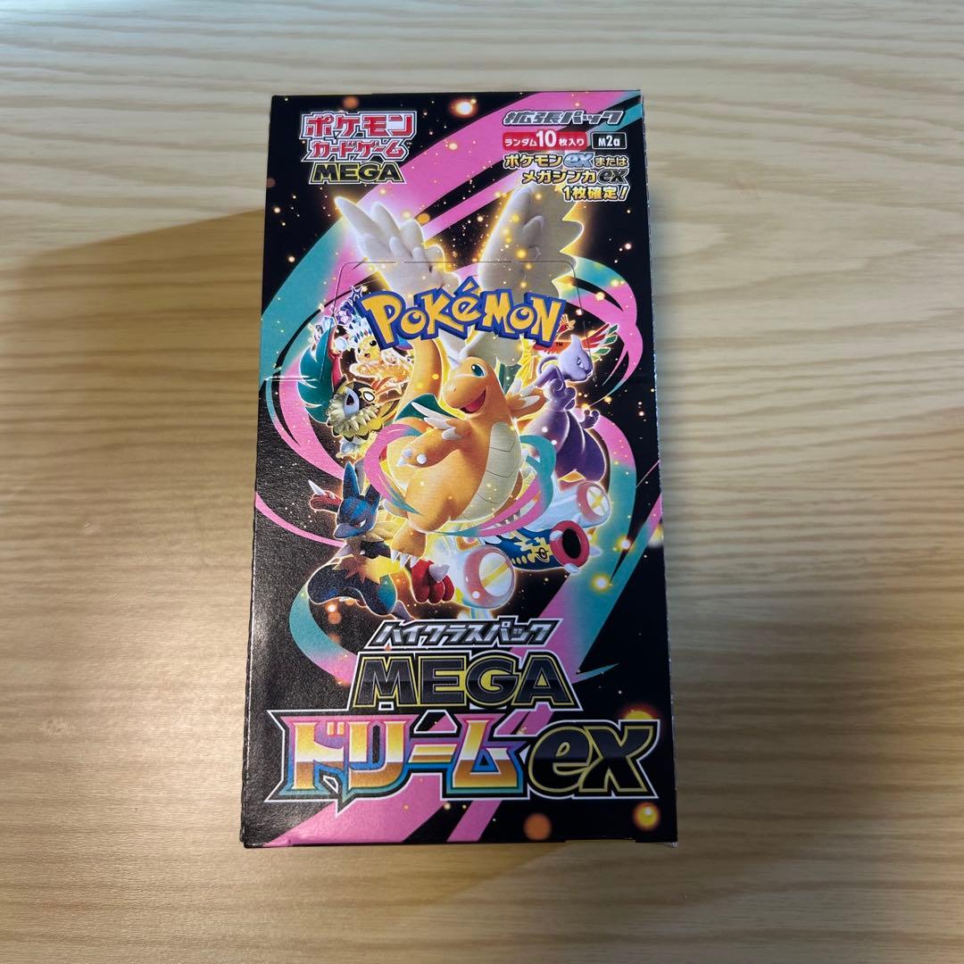 ポケモンカード MEGA ドリームEX BOX シュリンクなし・ぺりぺりあり ポケモンカードゲーム 【外箱訳アリ/シュリンクなし】MEGAドリームex