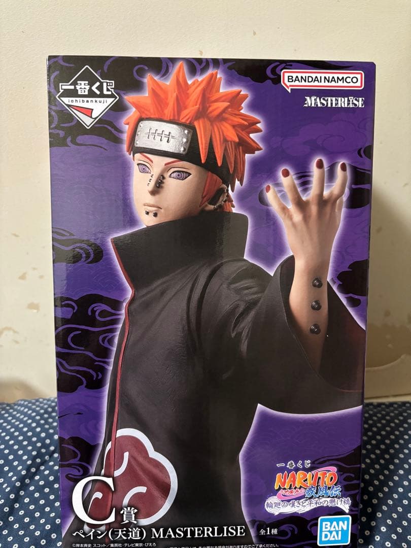 ナルト 一番くじ フィギュア 輪廻の嘆きと平和の懸け橋 ・C賞　ペイン(天道) 一番くじ NARUTO-ナルト- 疾風伝 輪廻の嘆きと平和の懸け橋｜一番くじ