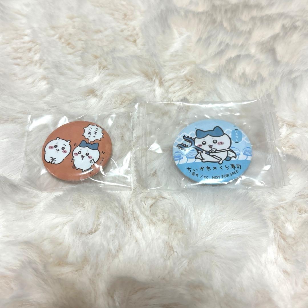 匿名配送】ちいかわ ハチワレ 缶バッジ 2つセット - メルカリ