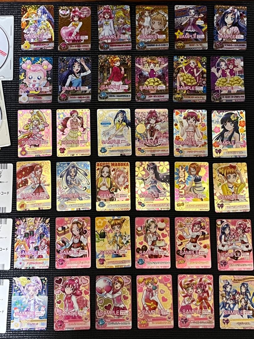 非売品　データカードダスプリキュア　サンプルカード60枚　展示カード　データCD カードダスドットコム 公式サイト | 商品情報 - DCDプリキュア まほう